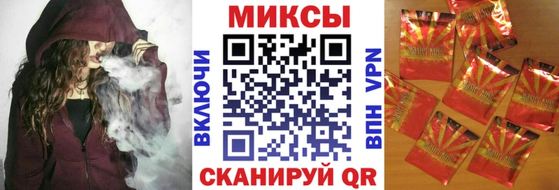 дарнет шоп  Гудермес  БУТИРАТ оксибутират 