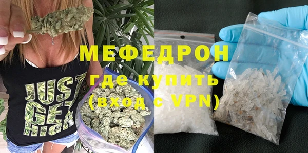 марки lsd Белоозёрский