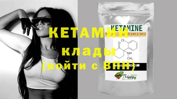 марки lsd Белоозёрский