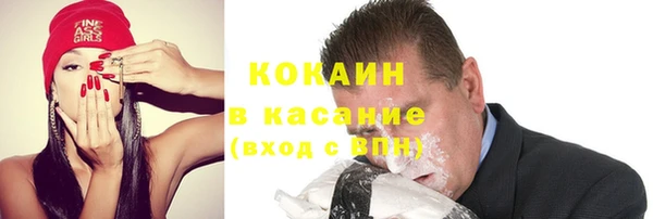 марки lsd Белоозёрский