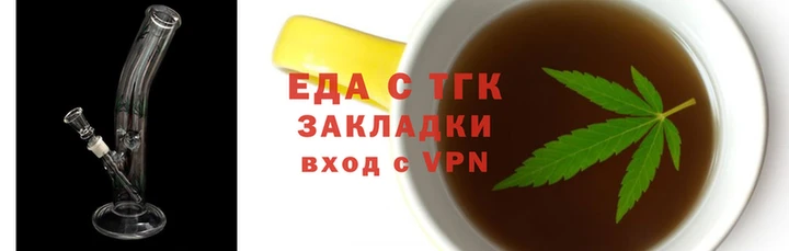 марки lsd Белоозёрский