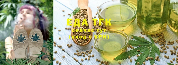 прущая мука Белокуриха