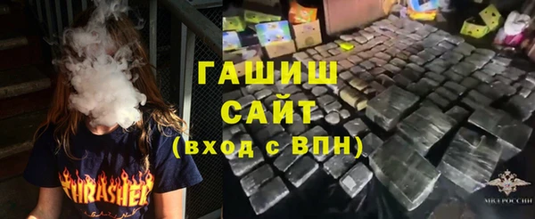 МДМА Беломорск