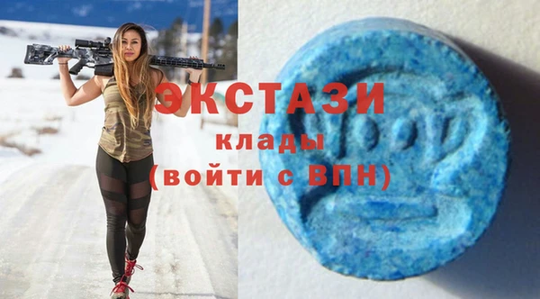 прущая мука Белокуриха