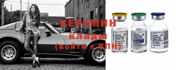 марки lsd Белоозёрский