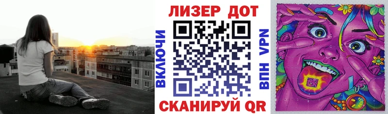 закладки  Гудермес  Марки NBOMe 1,5мг 